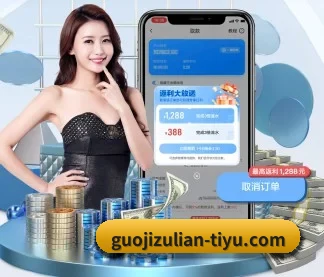 开云体育 APP（kaiyun）
